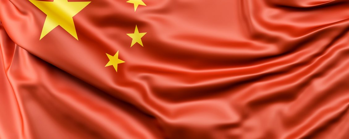 flag-of-china