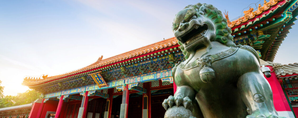 classical-architecture-in-beijing-china